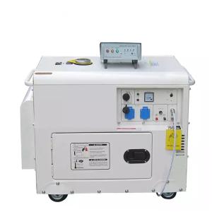 China Quiet Generator Portable Household Small Diesel Generator Set 220V wholesale