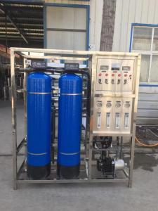 China Commercial 1-Ton Single Pole Reverse Osmosis Water Treatment Equipment wholesale