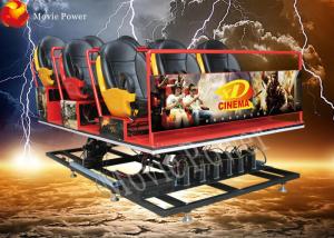 China Wind Rain Effect 7D Movie Theater Dynamic Seats 12 Months Guarantee wholesale