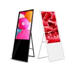 Clothing Store Portable Digital Signage 1080p High Color Uniformity 16.7M 8bit
