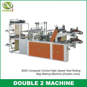 China Full-automatic Hot-sealing &amp; Cold-cutting T-shirt bag(Vest bag) Bag Making Machine wholesale