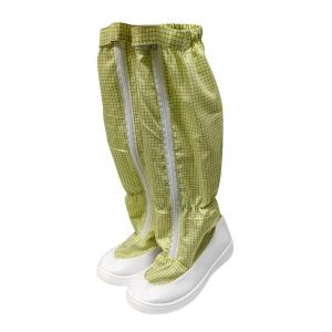 China Yellow PU Sole ESD Safety Shoes Cleanroom Shoes Antistatic Long Boots For Industrial Work Shoes wholesale