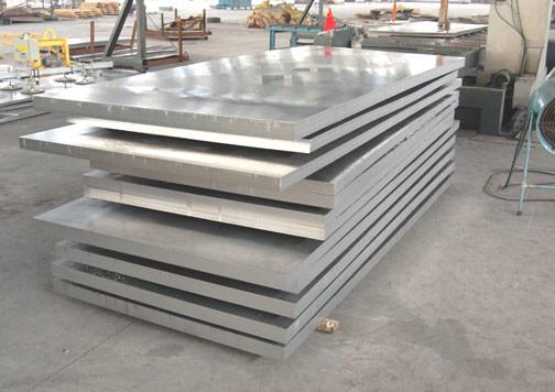 3004 3003 5052 6063 1060 aluminum sheet astm b209 4035 4037 ASME SB209 Mill