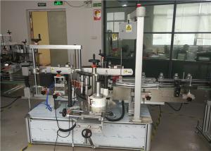 China Front / Back On Non-Round Or Flat Bottle Label Applicator , Bottle Labeling Equipment wholesale