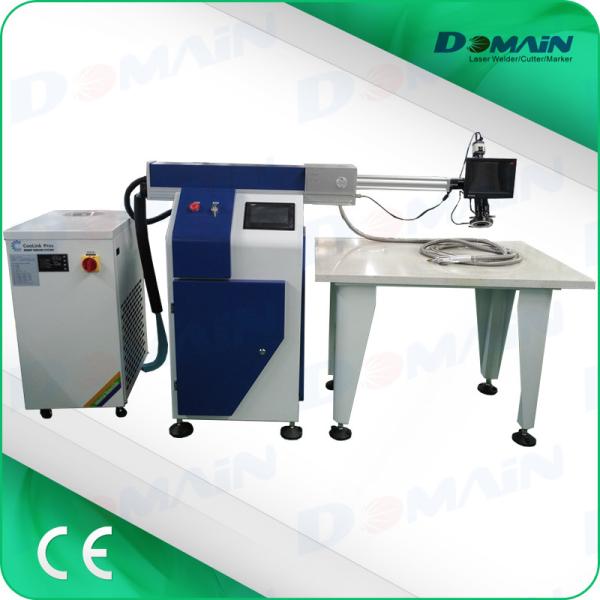 Small Workshop Metal Channel Letter Laser Welding Machine 300 Watt Easy