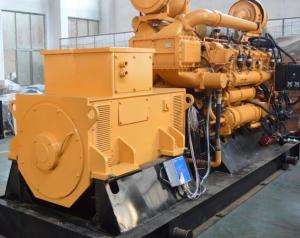 China 550kw High Speed Jichai 12V190 ZDT-2 Nature Generator for Environmentally Friendly Energy wholesale