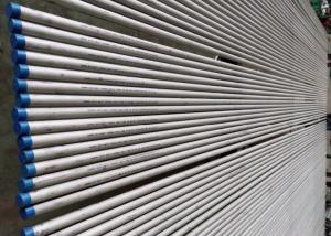 China Stainless Steel Seamless Pipe, ASTM B677 UNS N08904 / 904L /1.4539 / NPS: 1/8&quot; to 8&quot; B16.10 &amp; B16.19 wholesale