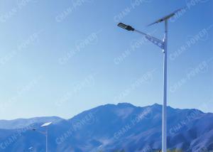 China Outdoor 40 Watt Solar Powered Lights Flux 6600lm Excellent Efficiency wholesale