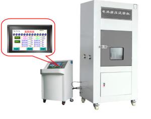 China LIYI ISO LIYI 1652 Lab Lithium Battery Testing Chamber Safety Crush Extrusion wholesale