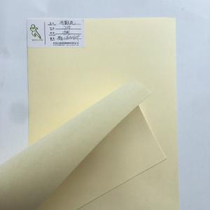 China Width 1092mm 1194mm Thickness 0.12mm Kraft Paper Floor Protection wholesale