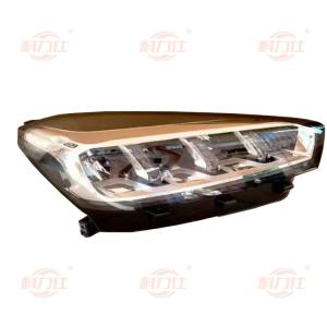 China Aftermarket Car LED Second Hand Headlight Used Headlamp For C-Hi-Rihu 8 Alizo 8 wholesale