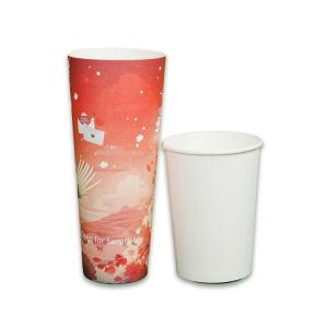 China Customized logo size disposable milk tea cup surprise gift mysterious blind box milk Boba milk tea cup wholesale