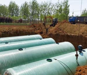 China Biogas Domestic Waste Water Purification FRP Septic Tank Underground Type Domestic Sewage Treatment System wholesale