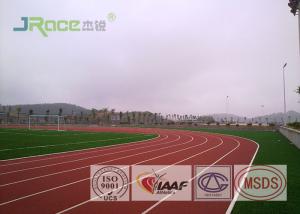 China Waterproof Tartan Athletics Track Surface UV Resistant For Students Gymnasium wholesale