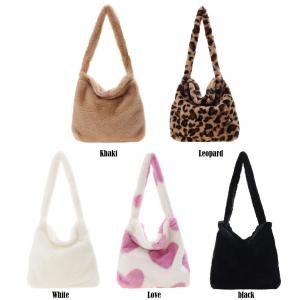 China 2022 Wholesale Leopard Print Bags For Women Soft Plush Shoulder Bags Female Large Capacity Travel Bag Winter Warm Fluffy Totes wholesale