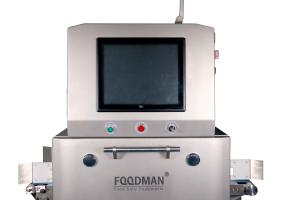 China Fully Automatic Industrial IP66 X Ray Inspection Machine For Chemical Product wholesale