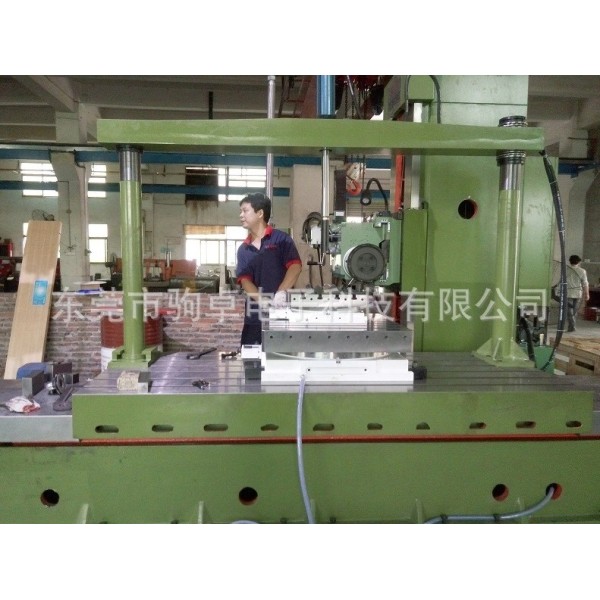 Index Rotary Table JZ-1000