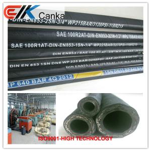 China EN853 2SN 1SN wire hose wholesale