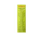 5 Mins Black Henna Oil Permanent Hair Color Cream