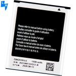 1500mAh Li-ion Rechargeable Battery EB425161LU for Samsung Galaxy J1 Mini I8160