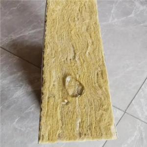 China Board Soundproof Rockwool Insulation Basalt Rockwool Noise Insulation on sale