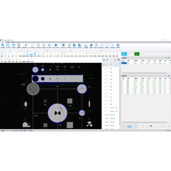 One-Button Vision Measurement System Featuring High-Resolution Double Telecentric Optical Lens