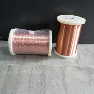 China G2 Class H Copper 0.046mm Enameled Magnet Wire For Winding Coils wholesale