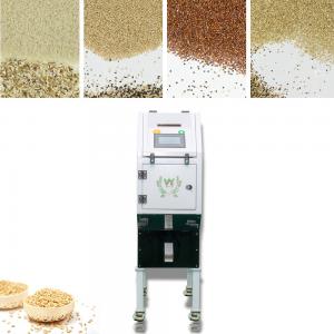 China Champion Capacity Mini Brown Rice Color Sorter Machine Price For Rice Mill Plant wholesale