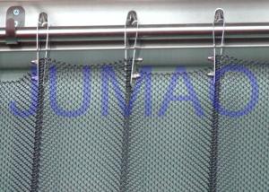 China Fireproof Silver Metal Mesh Curtains Metal Coil Drapery For Exhibition Blinds wholesale