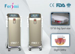 China IPL SHR Laser IPL SHR Elight 3 In 1 FMS-1 ipl shr hair removal machine wholesale