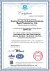 Anping County Anhesheng Hardware Mesh Products Co., Ltd. Certifications