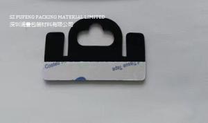 China INOAC PORON Foam Pad Backed Anti Radiation 3m Adhesive Tapes wholesale