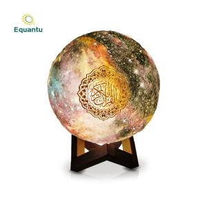 China Plastic ABS Wireless Star Moon Lamp Quran Speaker wholesale