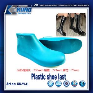 China Lightweight Multiscene Sneaker Shoe Last , Multipurpose Women