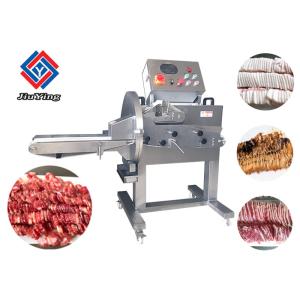 China Adjustable Cooked Meat Processing Machine Automatic Beef Slicer High Efficient wholesale