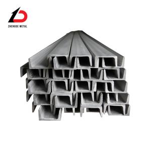 China S330 Ss400 Hot Rolled Structural H Steel 100*55*5*8.5 120*60*5.5*9 Customizable Cu Channel Steel wholesale