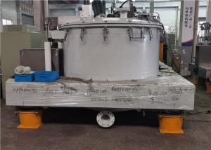 China Automatic Filtration Industrial Centrifuge Machine Inclined Feed Disk PLC Control wholesale