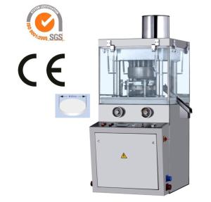 China 38mm Dishwashing Tablet Compression Machine For Double Colour Tablet wholesale