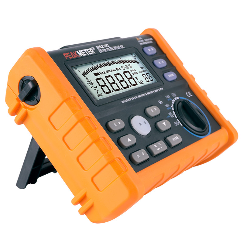 MS2302 Earth Resistance Testers 2 Pole / 3 Pole 600V Earth Voltage Solar PV Testing Kit