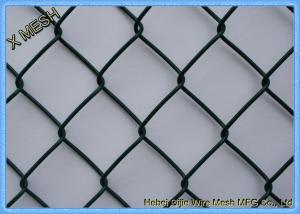 China Easily Install Chain Link Fence Fabric Green Color PVC Coated Materials wholesale