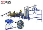 Stainless Steel 304 HDPE Plastic Washing Recycling Machine Waste Plastic Washer