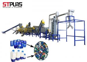 China Stainless Steel 304 HDPE Plastic Washing Recycling Machine Waste Plastic Washer wholesale