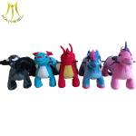 Hansel Hot-sale children indoor playground battery operated animal stuffed rides
