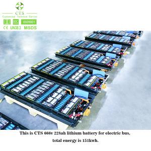 China HV battery pack 111V 666V 228Ah 151KWH Lithium Ion NMC Battery Long Range Customized For E-Bus wholesale