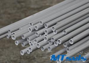 China High-Corrosion Resistance Custom Nickel Alloy 625 Seamless Tubing wholesale