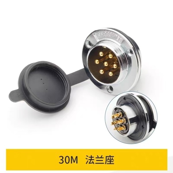 Aviation Plug and Socket 30M Servo Motor Connector with 2-core to 8-core Options and 30mm Opening Featuring Silver and Gold Plated Pins