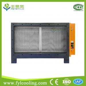 China sharp sale commercial kitchen cooling oil fume ESP lampblack electrostatic precipitator pr wholesale