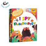 Nature Hide And Seek Picture Book Visual Recognition I Spy Kindergarten