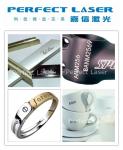 20w 30w 50w 100w Max Raycus Fiber Laser Marking Machine Fiber Laser Marking