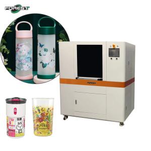 China Digital Bottle Printing Machine Uv Tumbler Printer Inkjet Printer For Plastic Bottle wholesale